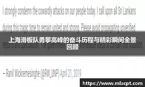 一竞技APP