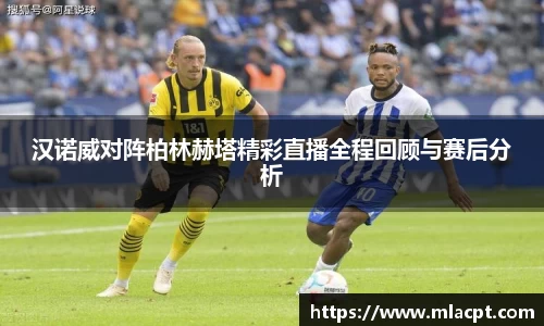 一竞技官网