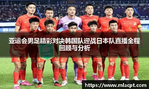 一竞技APP