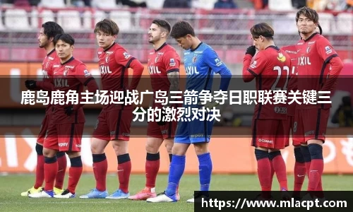 一竞技登录入口